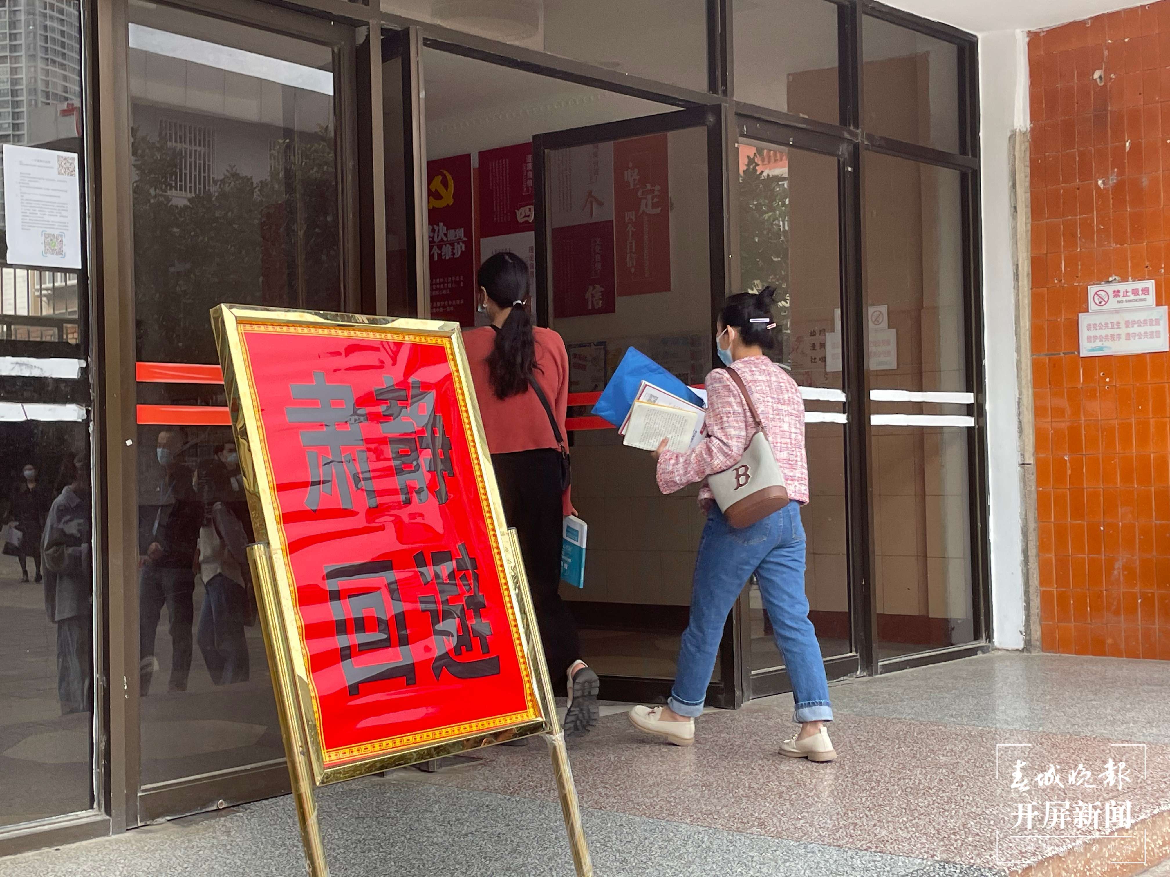 2022年全国广播电视编辑记者、播音员主持人资格考试（云南考区）在昆举行（开屏新闻记者 张田睿 摄）