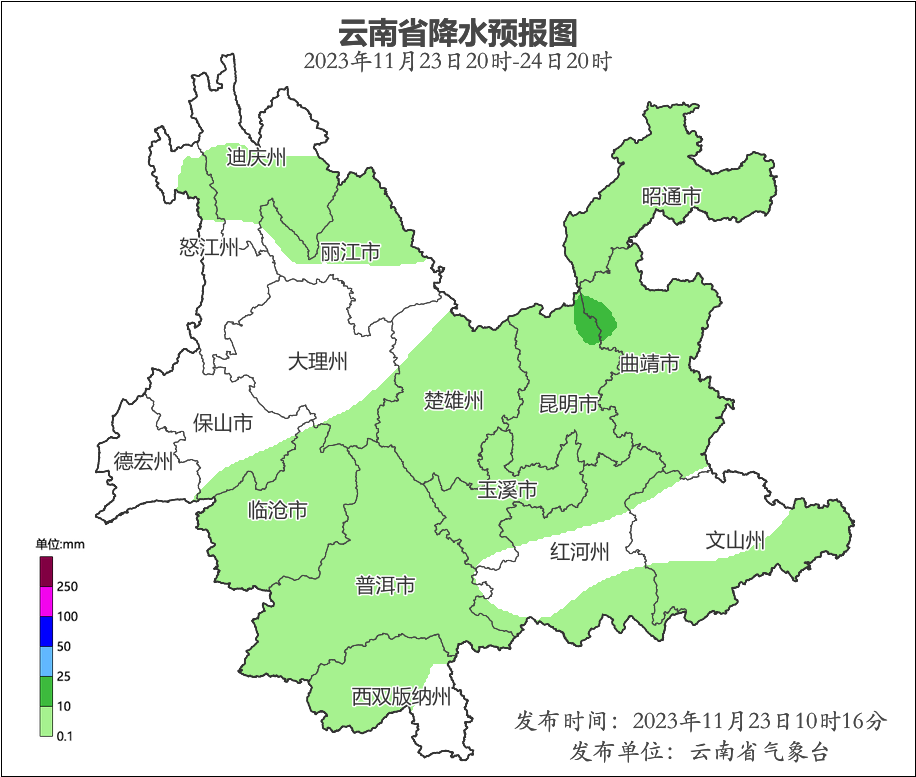 640 (2).png