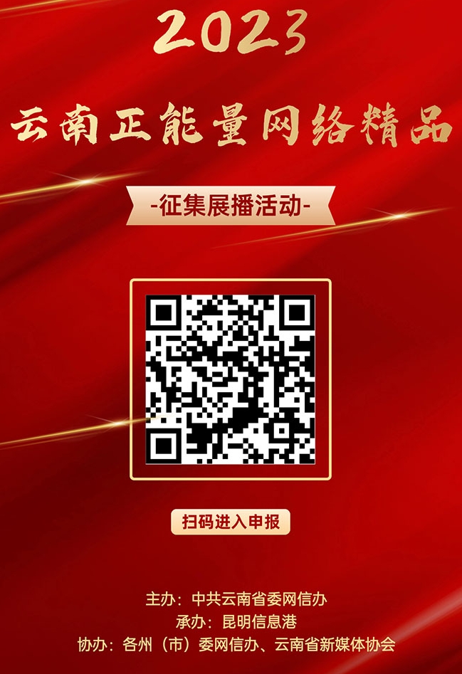 微信截图_20231124164910.png