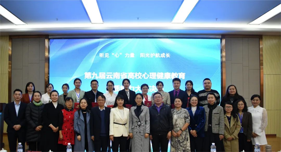心理2.jpg