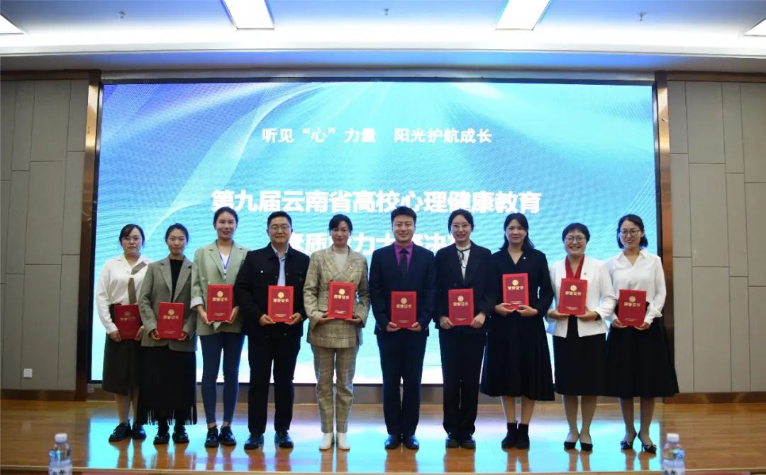 心理1.jpg