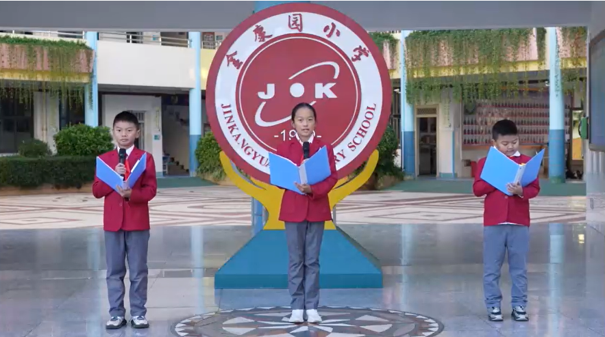 微信图片_20231124182508.png