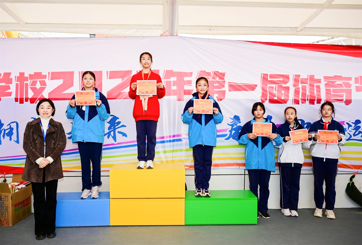 昆明仁泽运动会