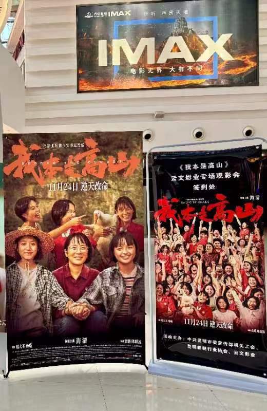微信图片_20231125121158.jpg