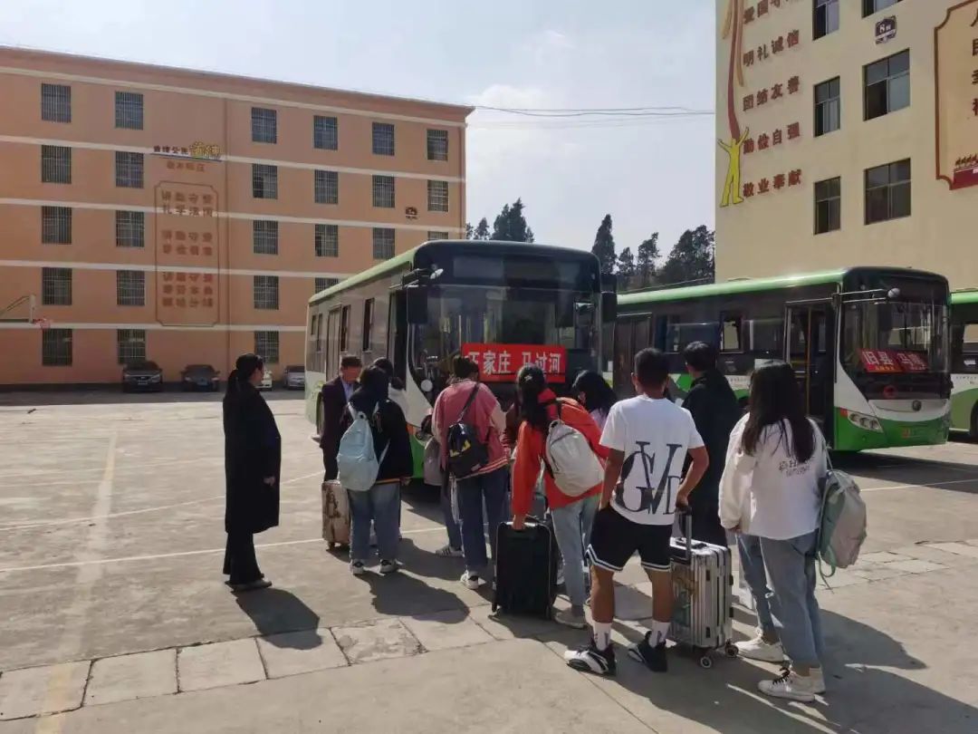 微信图片_20231126120059.jpg