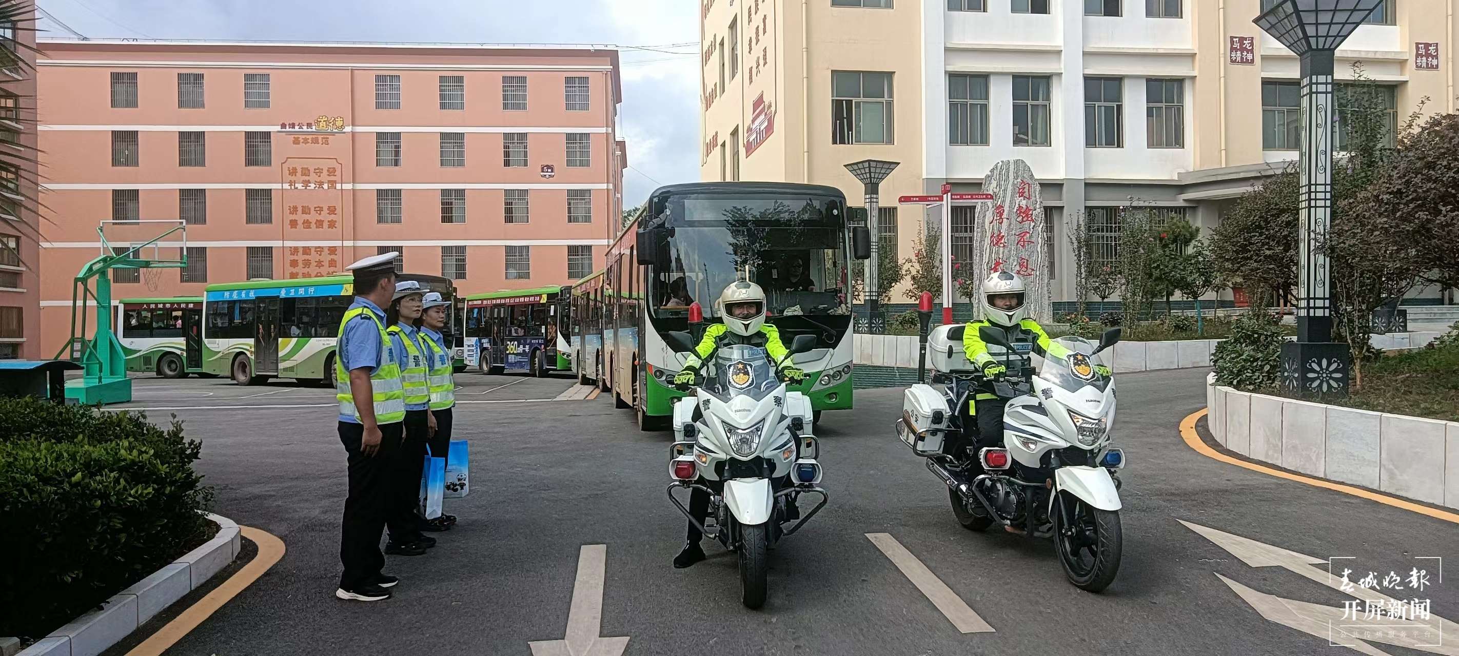 微信图片_20231126130529.jpg