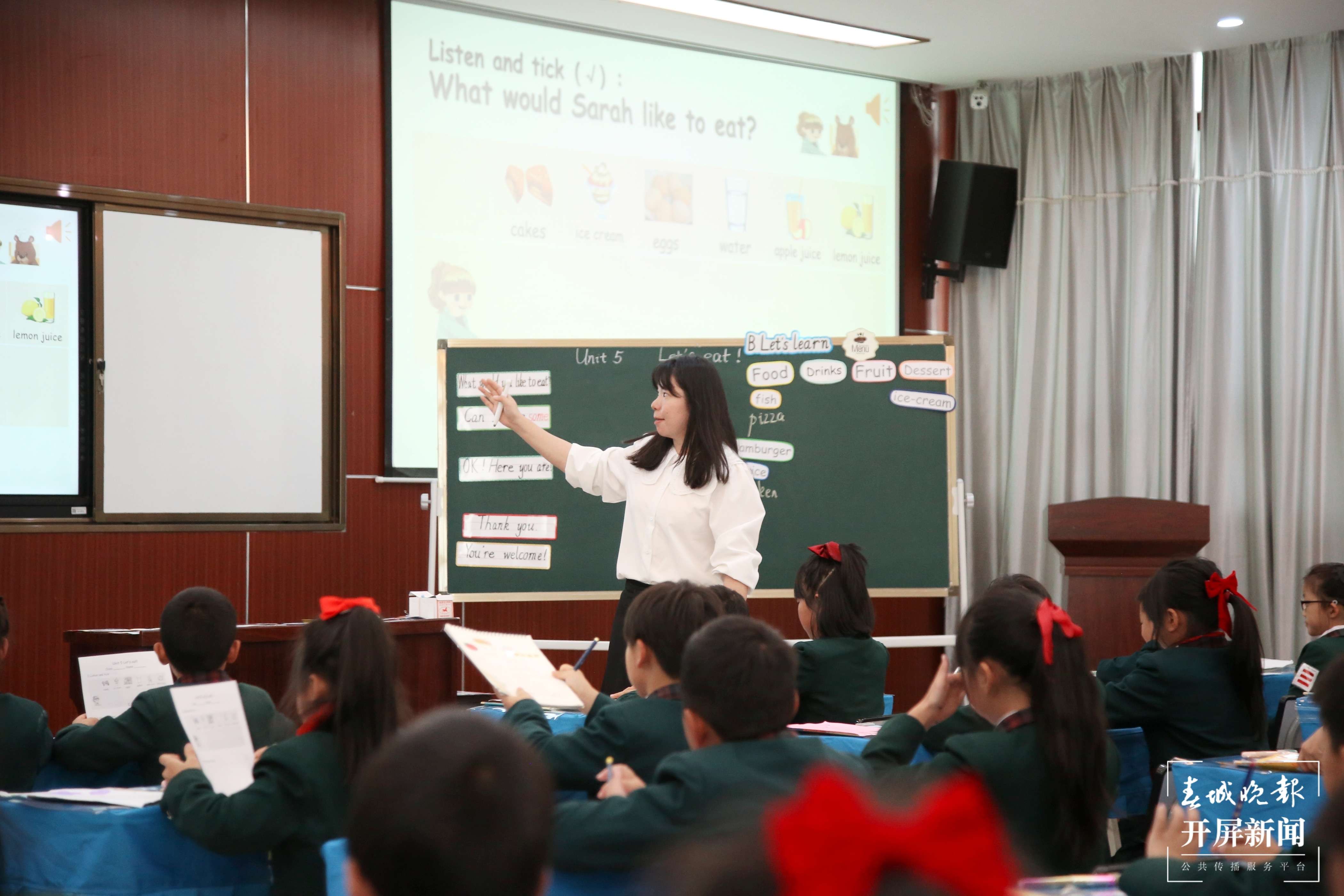 “双新”背景下日常化高质量教研与品牌课型建设研讨会在昆举行