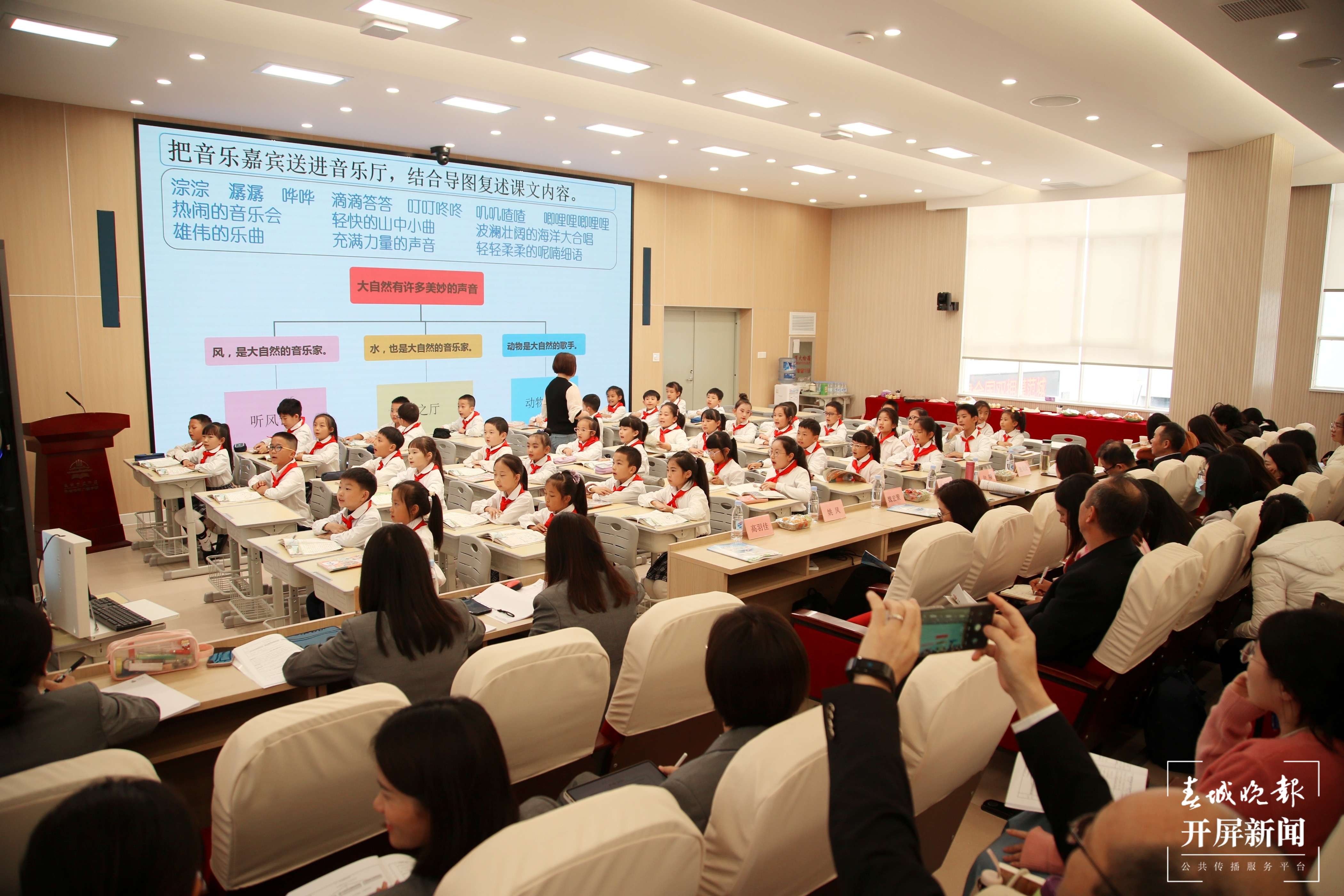 “双新”背景下日常化高质量教研与品牌课型建设研讨会在昆举行