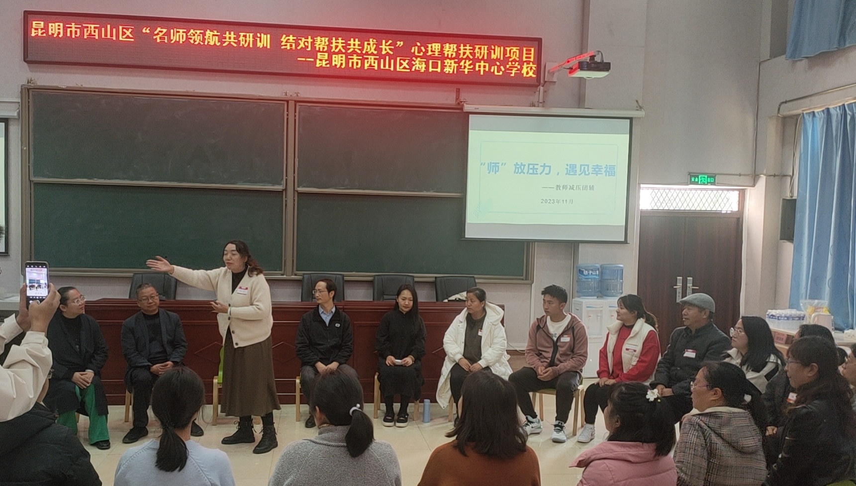 团辅1.jpg