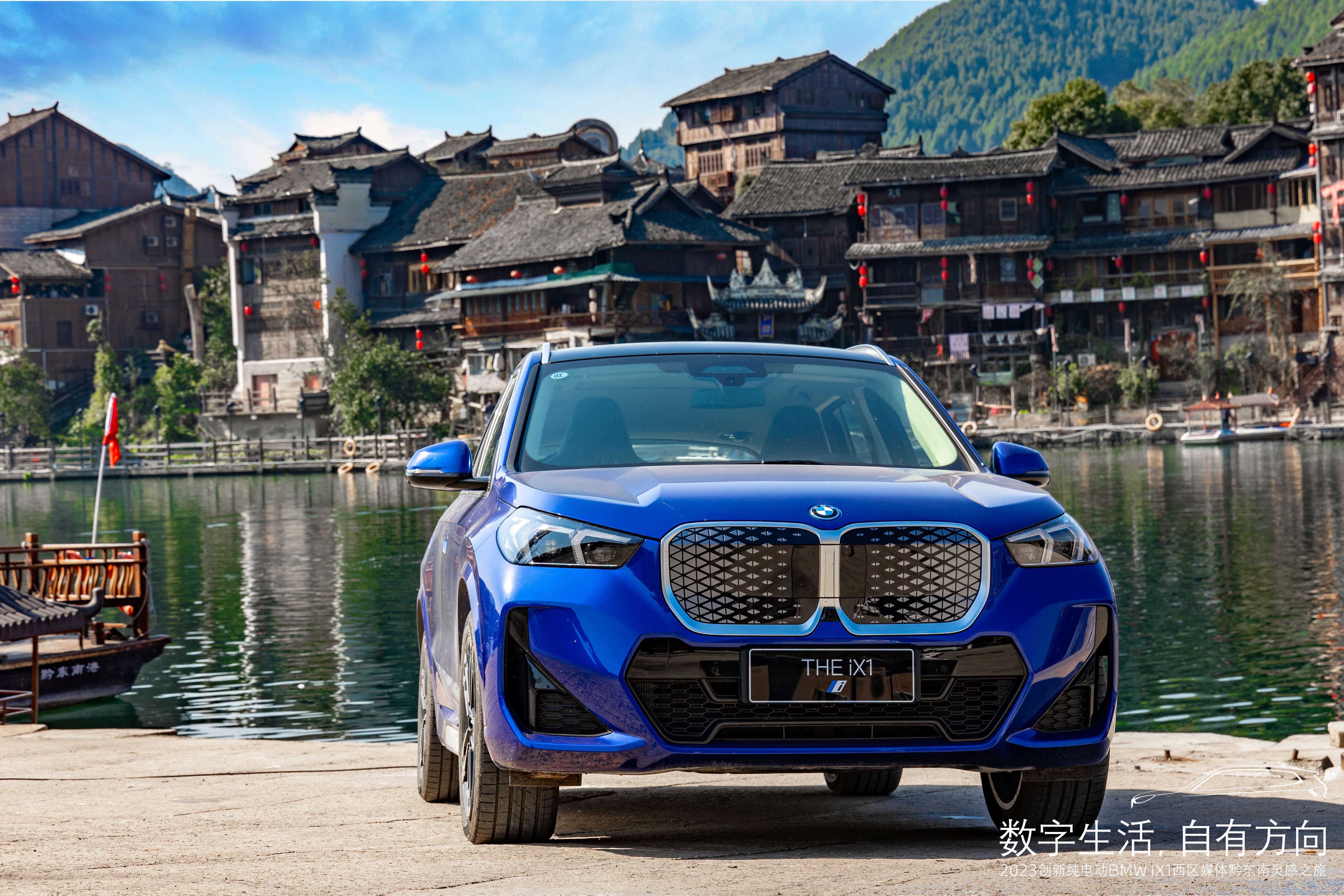 试驾BMW iX1
