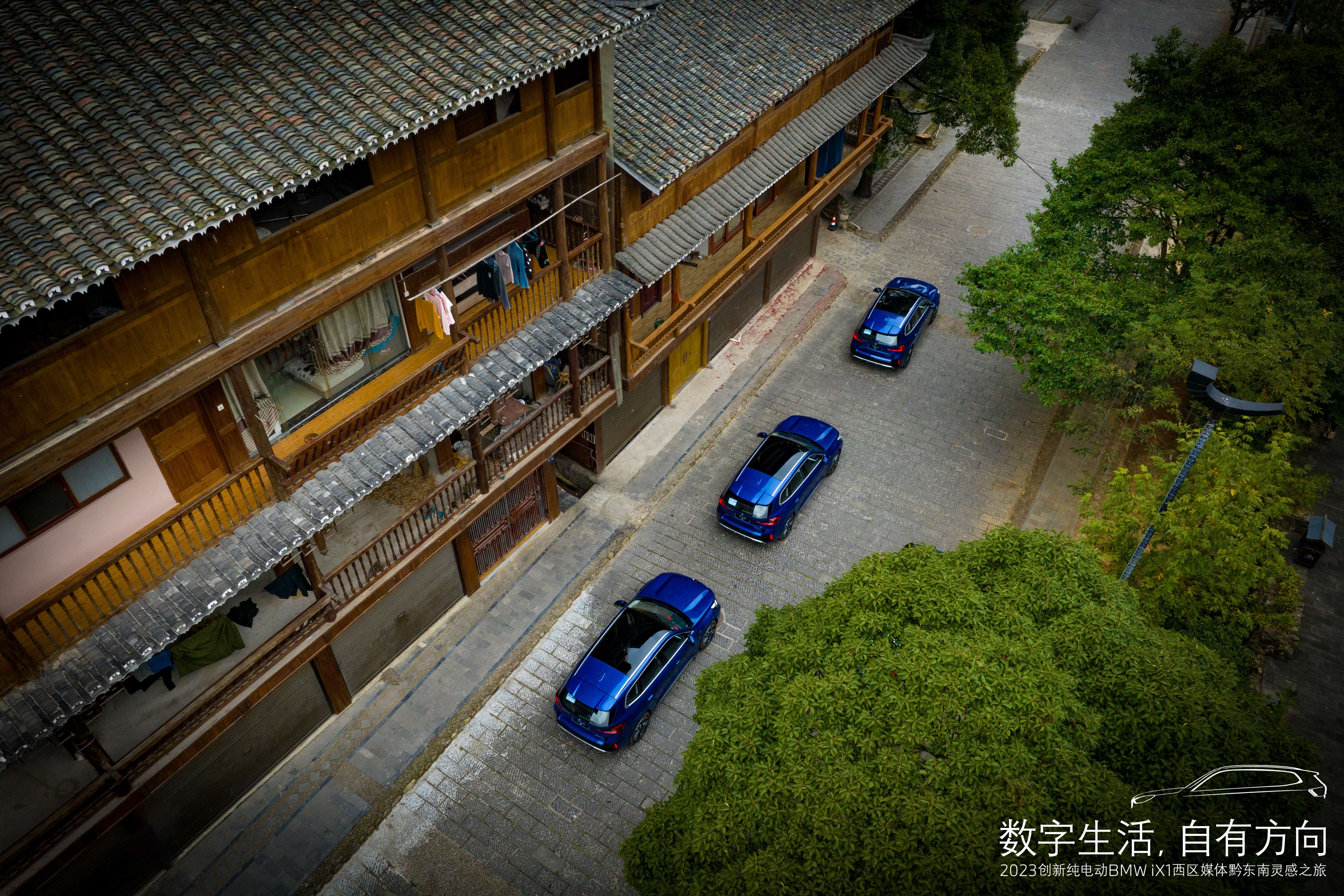 试驾BMW iX1
