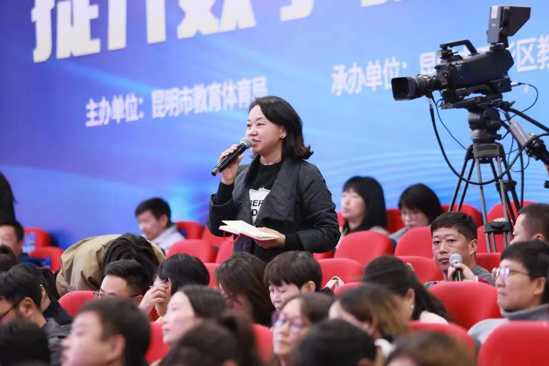 校长论坛12.jpg