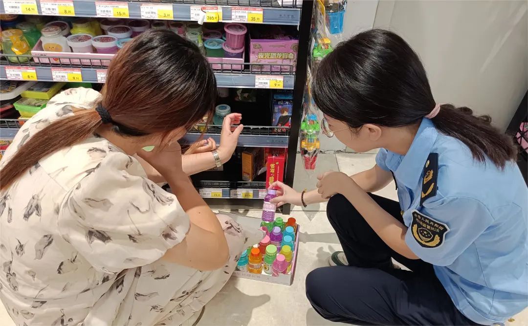 假水