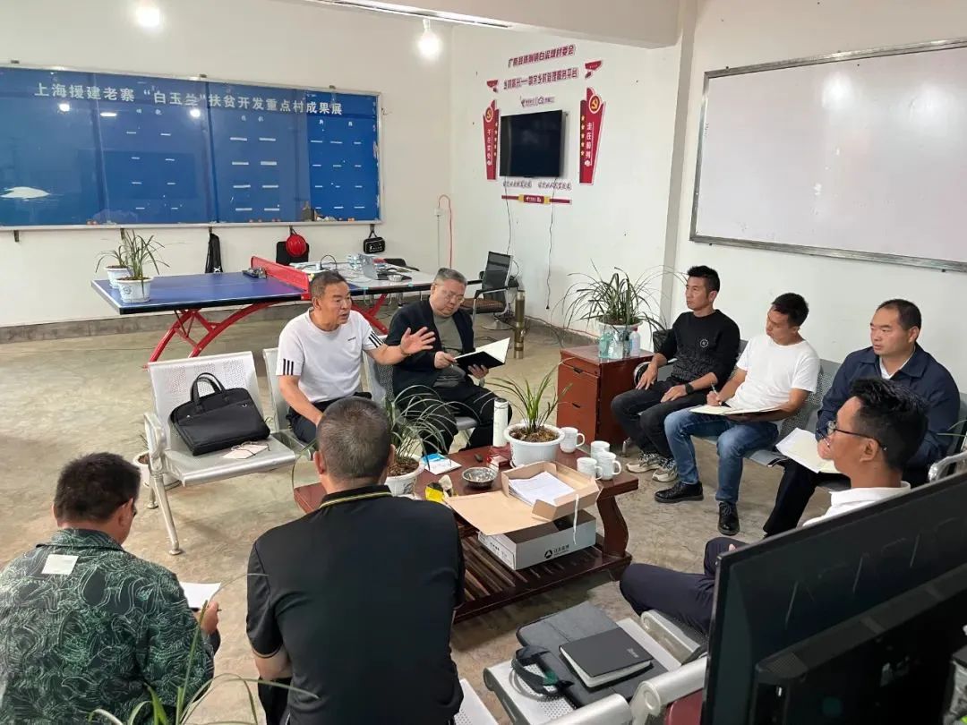 微信图片_20231127153132.jpg