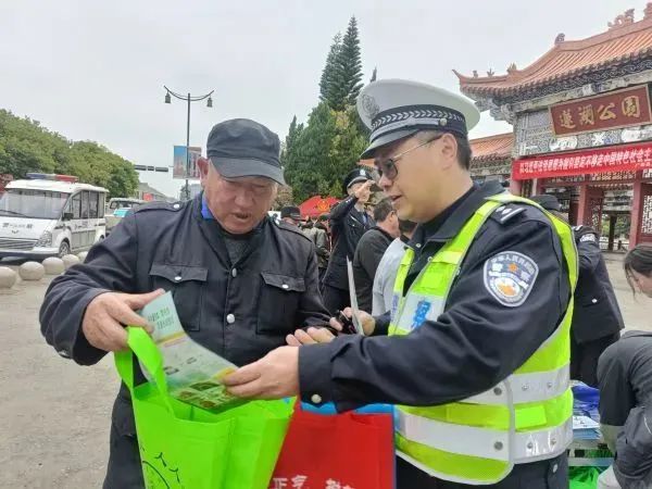 微信图片_20231127153122.jpg