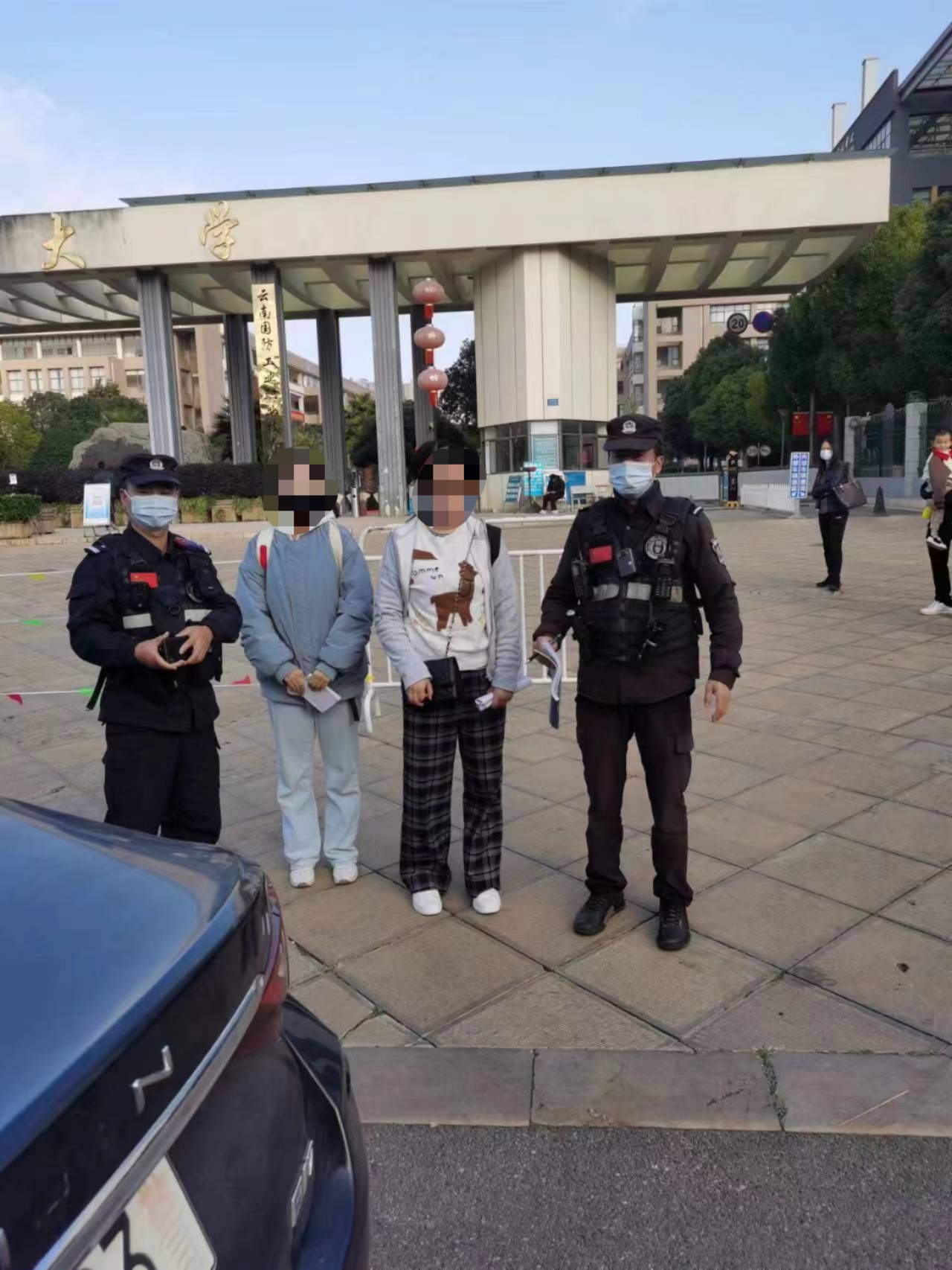 国考两名考生忘带身份证 特警及时救助顺利参加考试