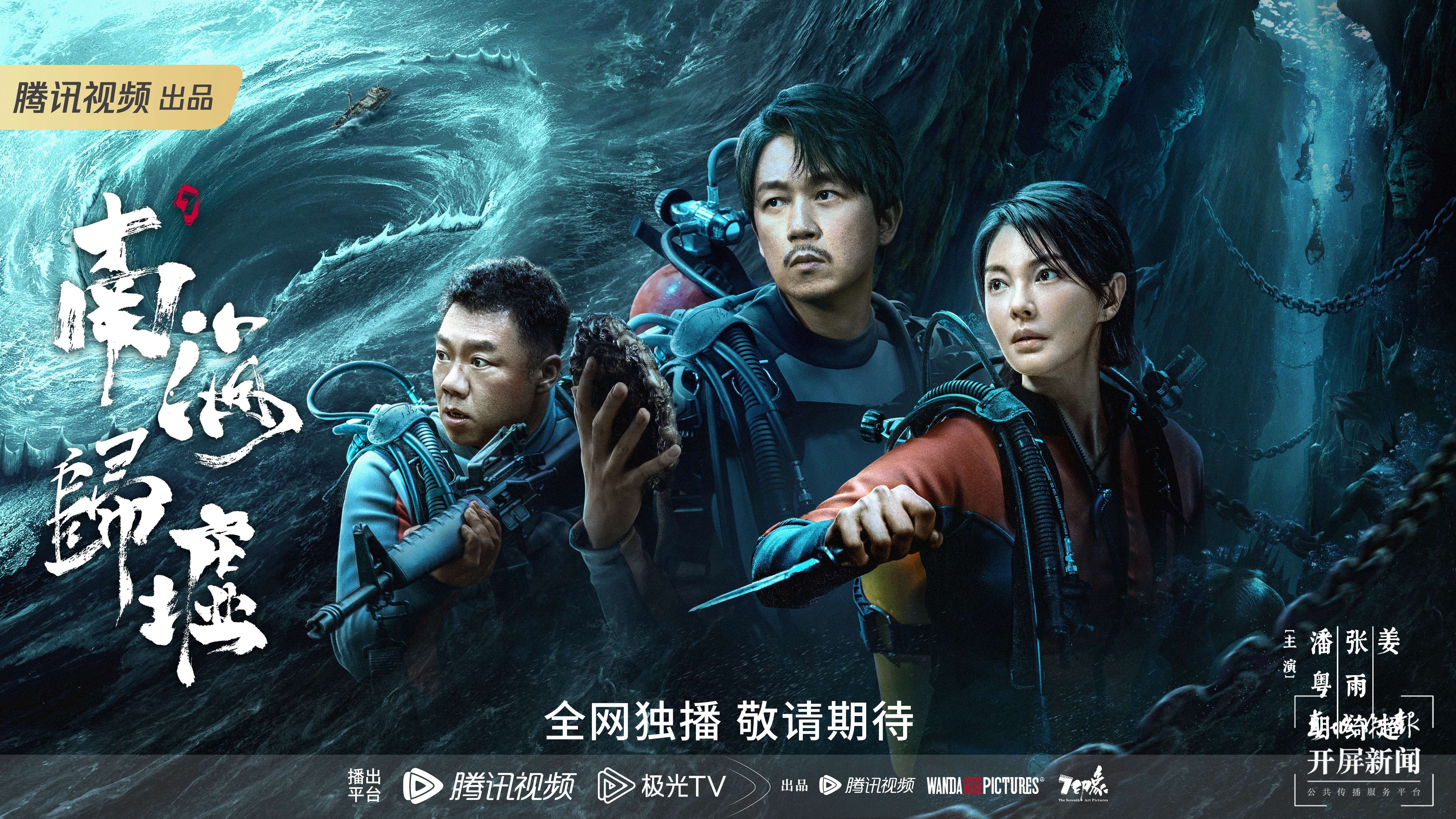 微信图片_20231127204127.jpg