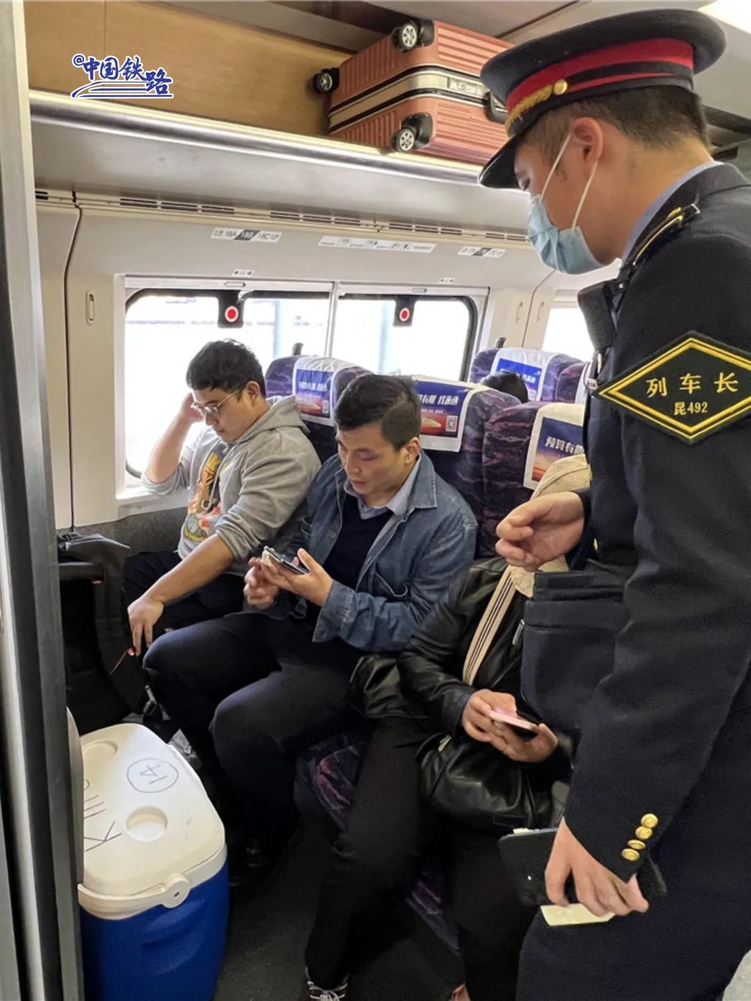 D8706次列车,紧急转运!