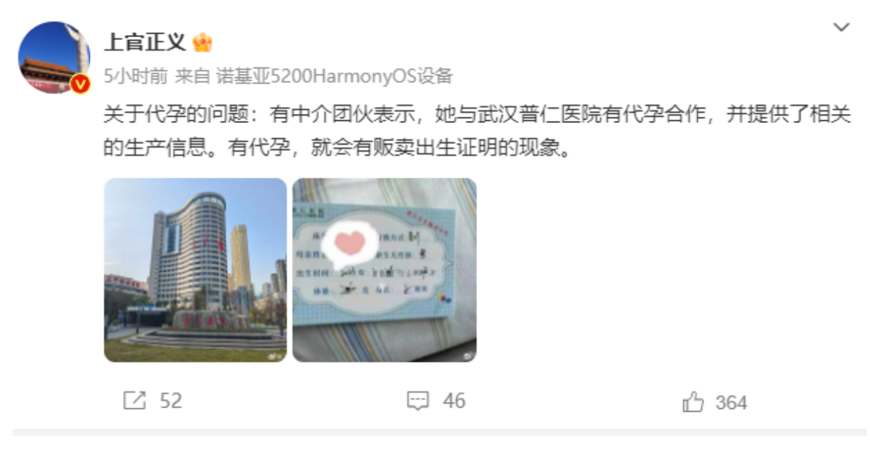 微信图片_20231128112547.png
