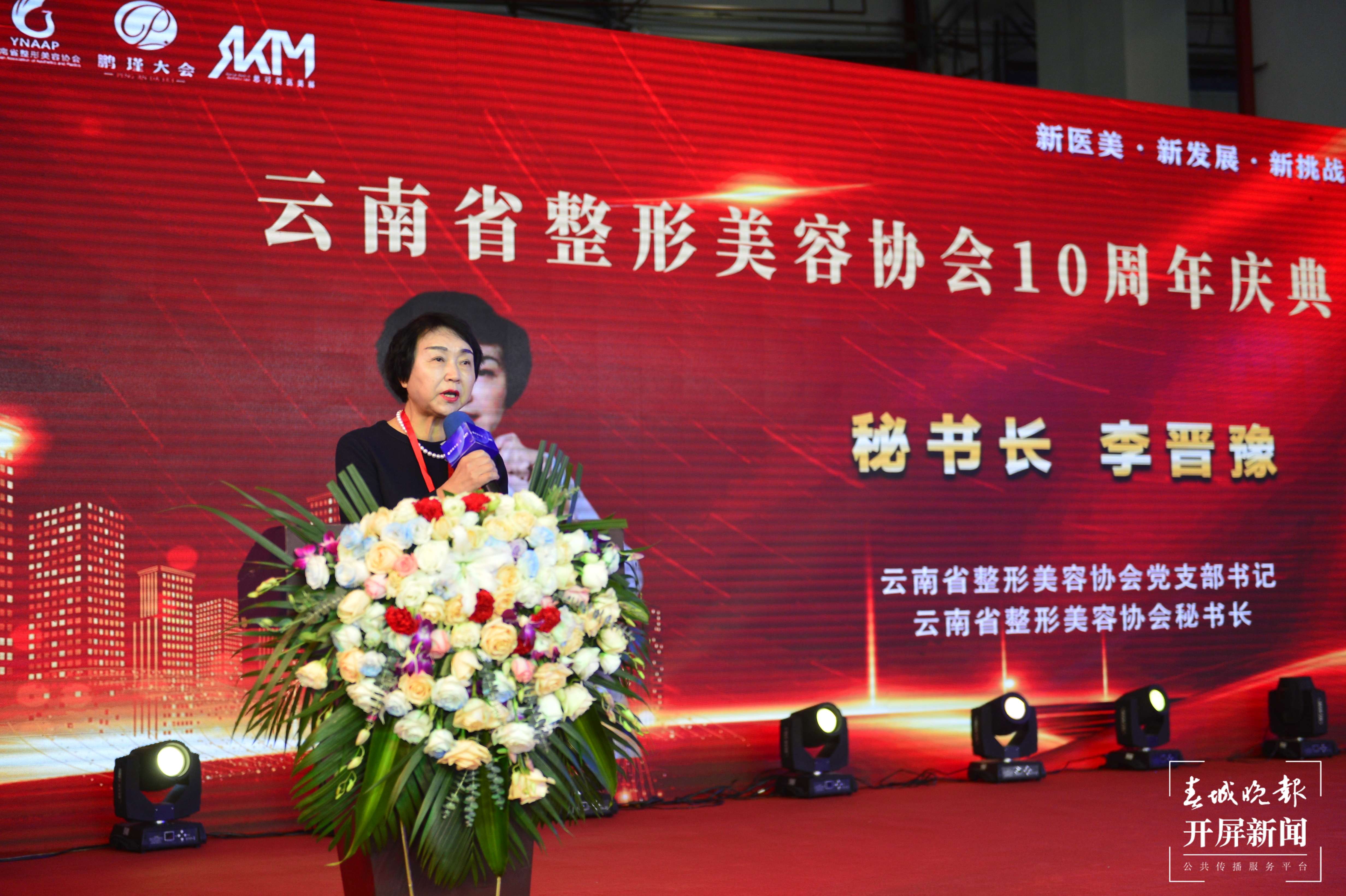 微信图片_20231128134909.jpg