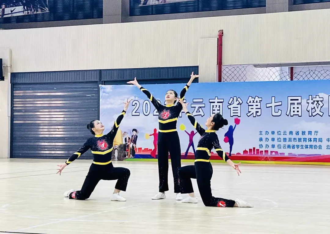 云附星耀学校在这项省级比赛中夺得5项冠军