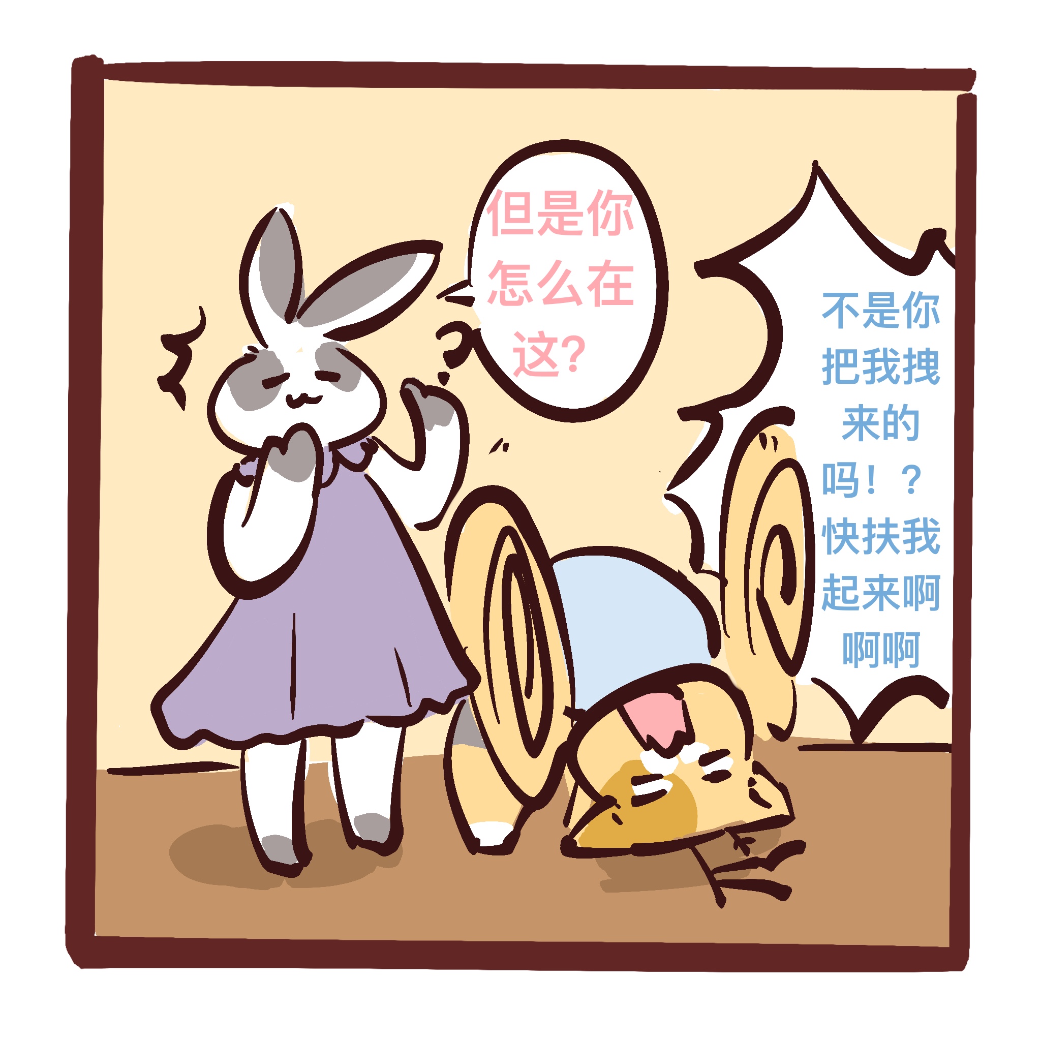 5.JPG