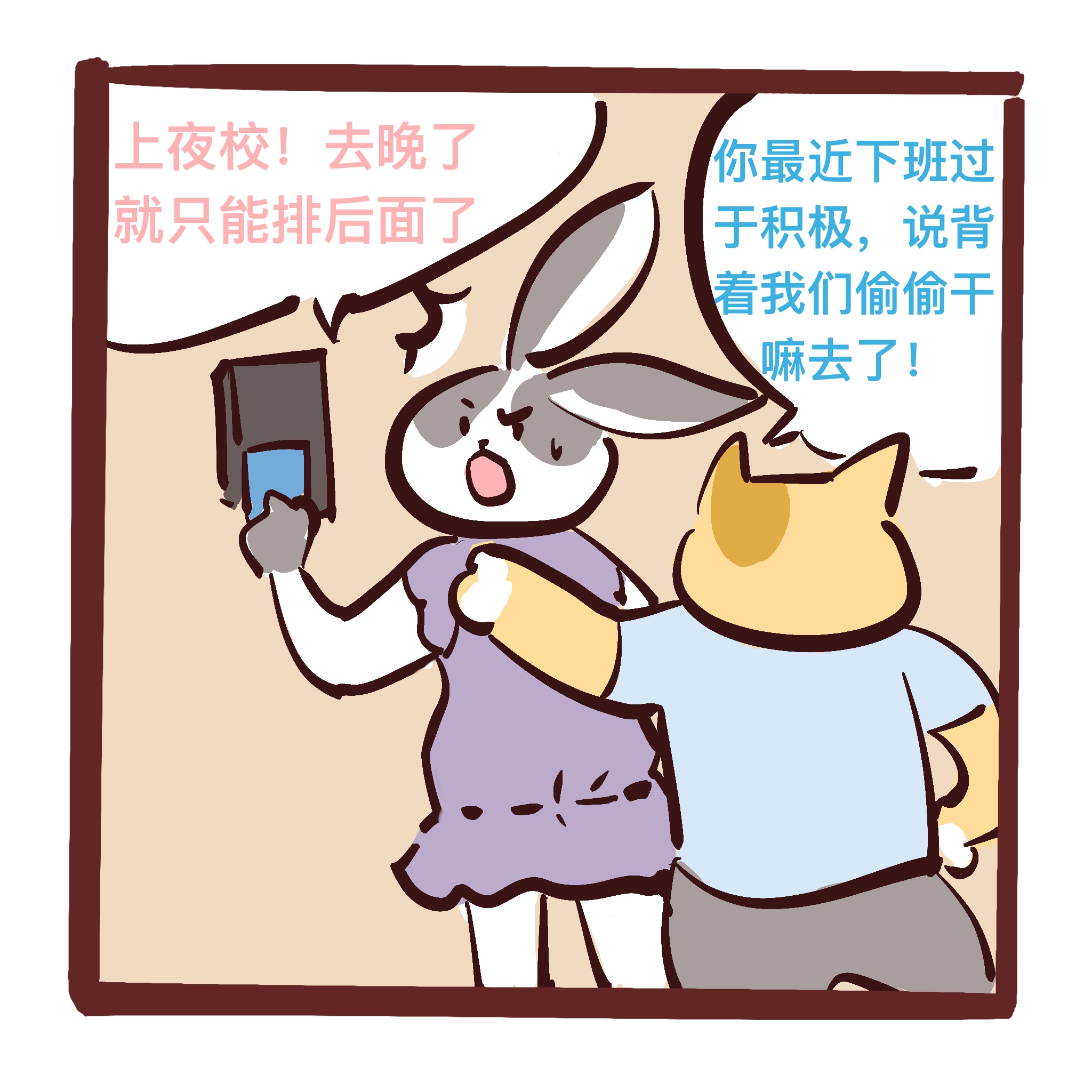 2.JPG