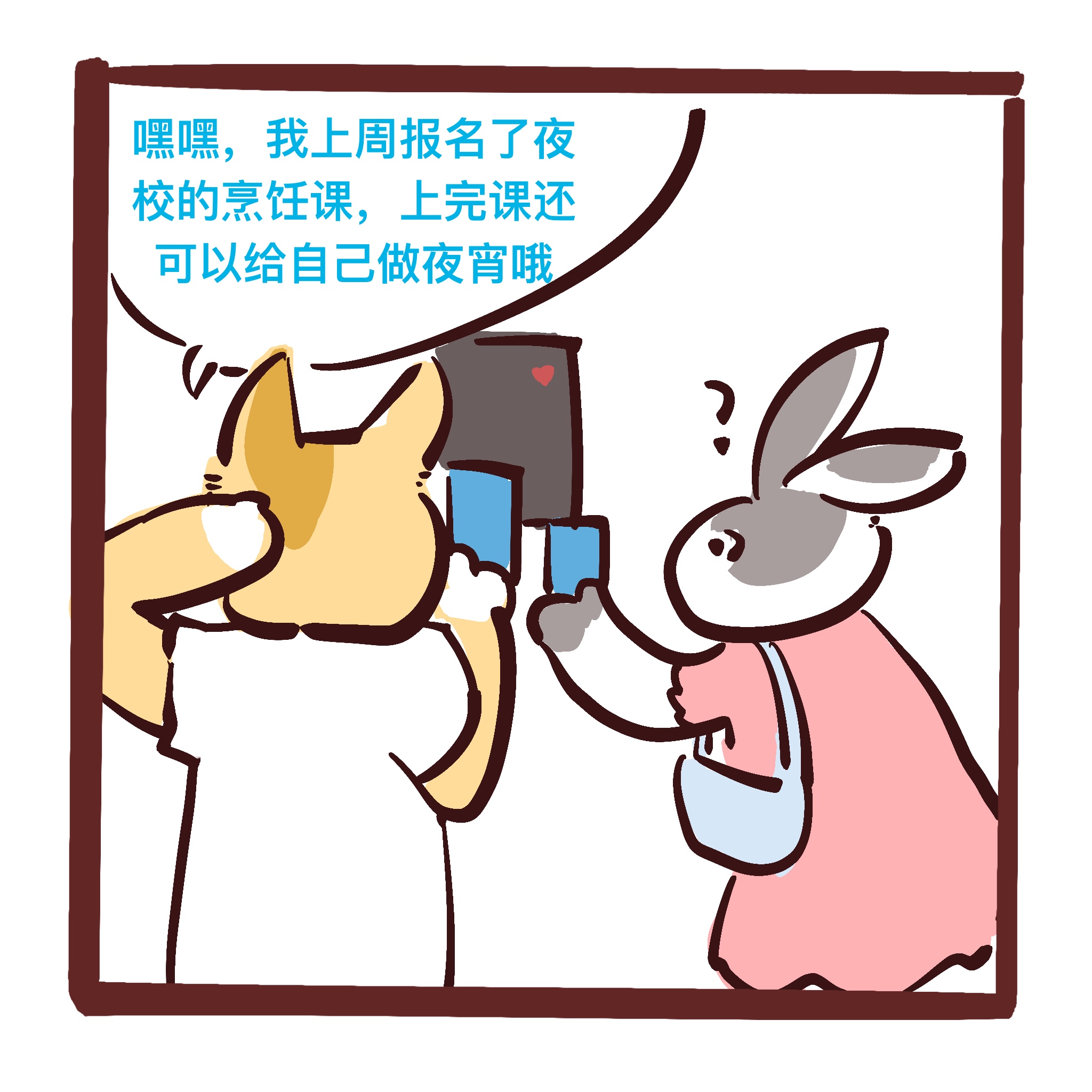 6.JPG