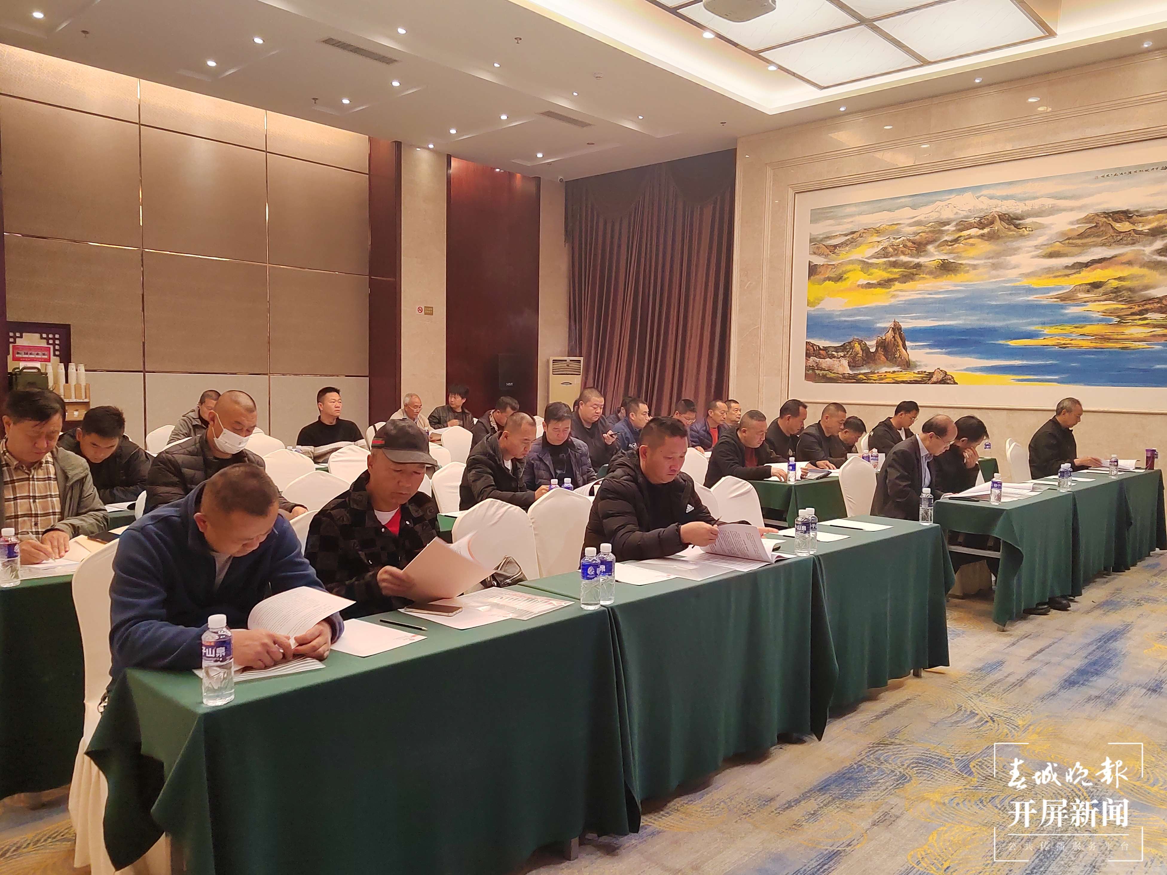 微信图片_20231129155333.jpg