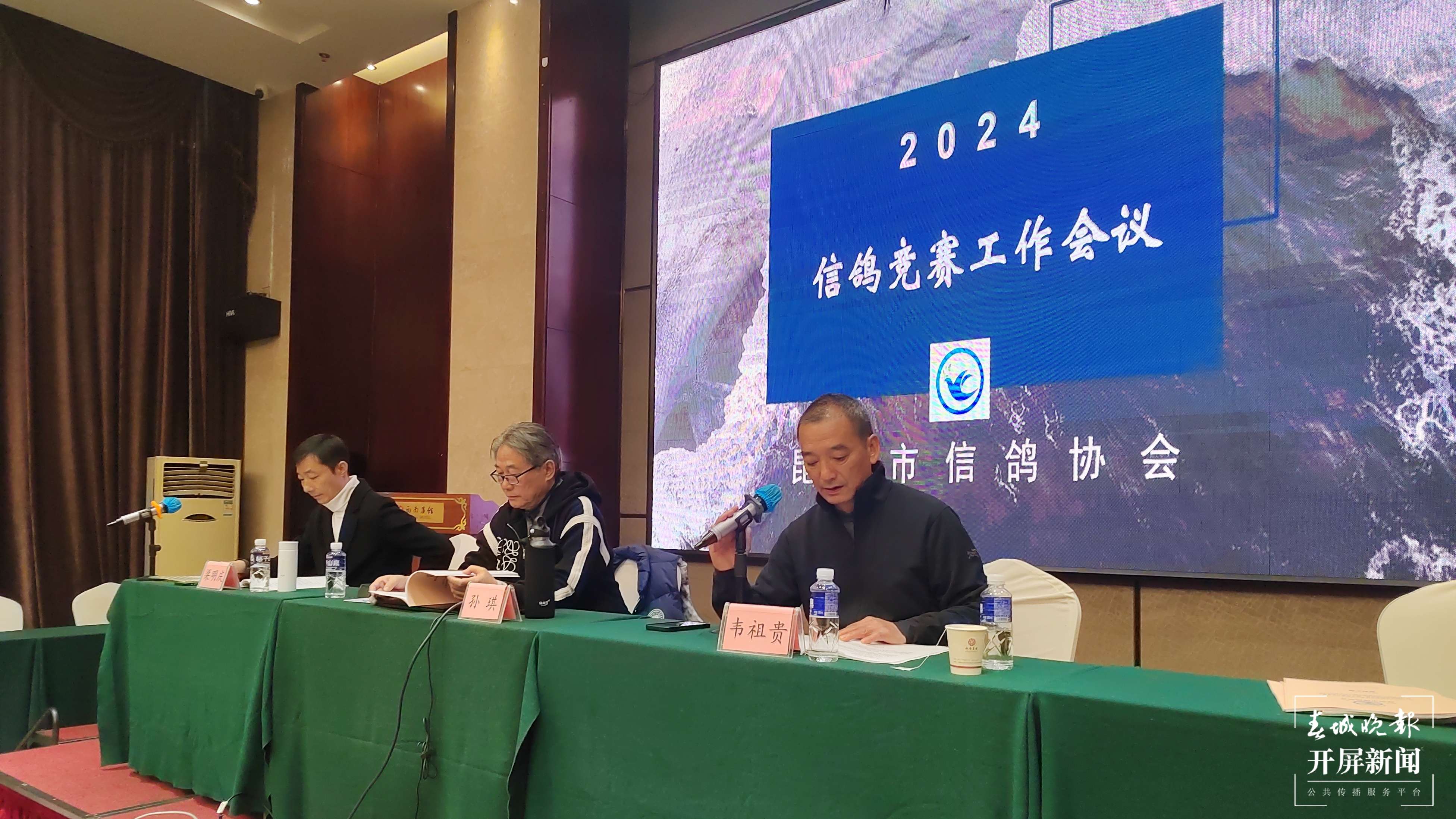 微信图片_20231129155359.jpg