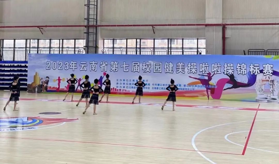 喜报!西林附中啦啦操队在全省锦标赛中获得优异成绩