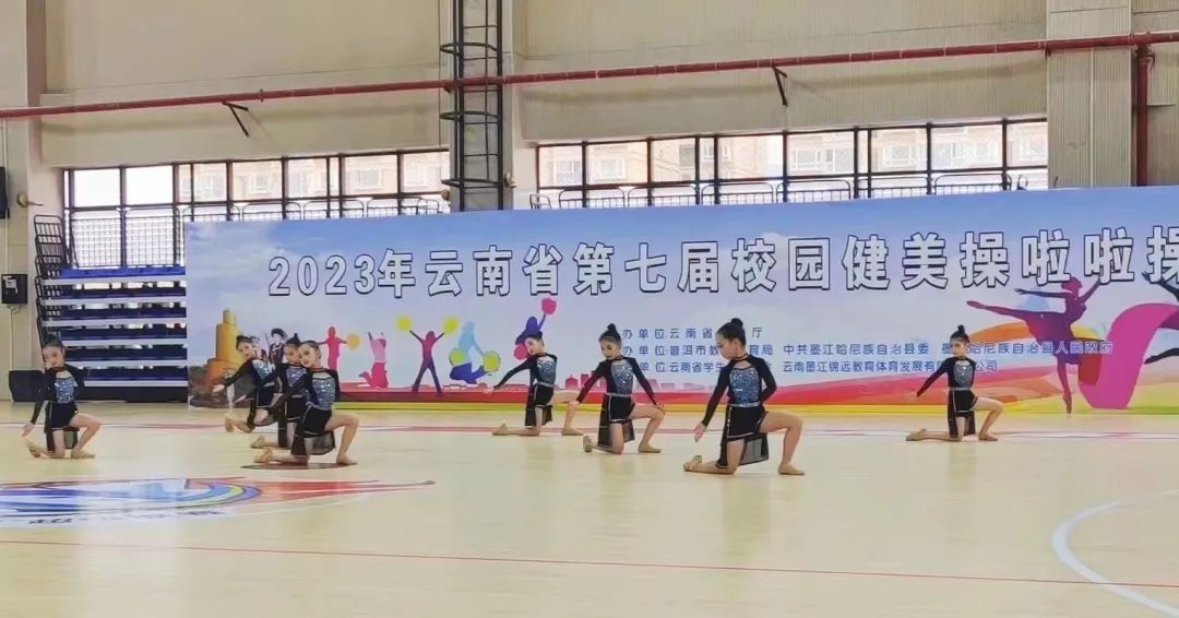 喜报!西林附中啦啦操队在全省锦标赛中获得优异成绩