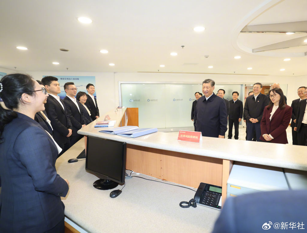 习近平在上海考察调研4.jpg