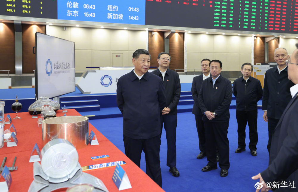 习近平在上海考察调研3.jpg