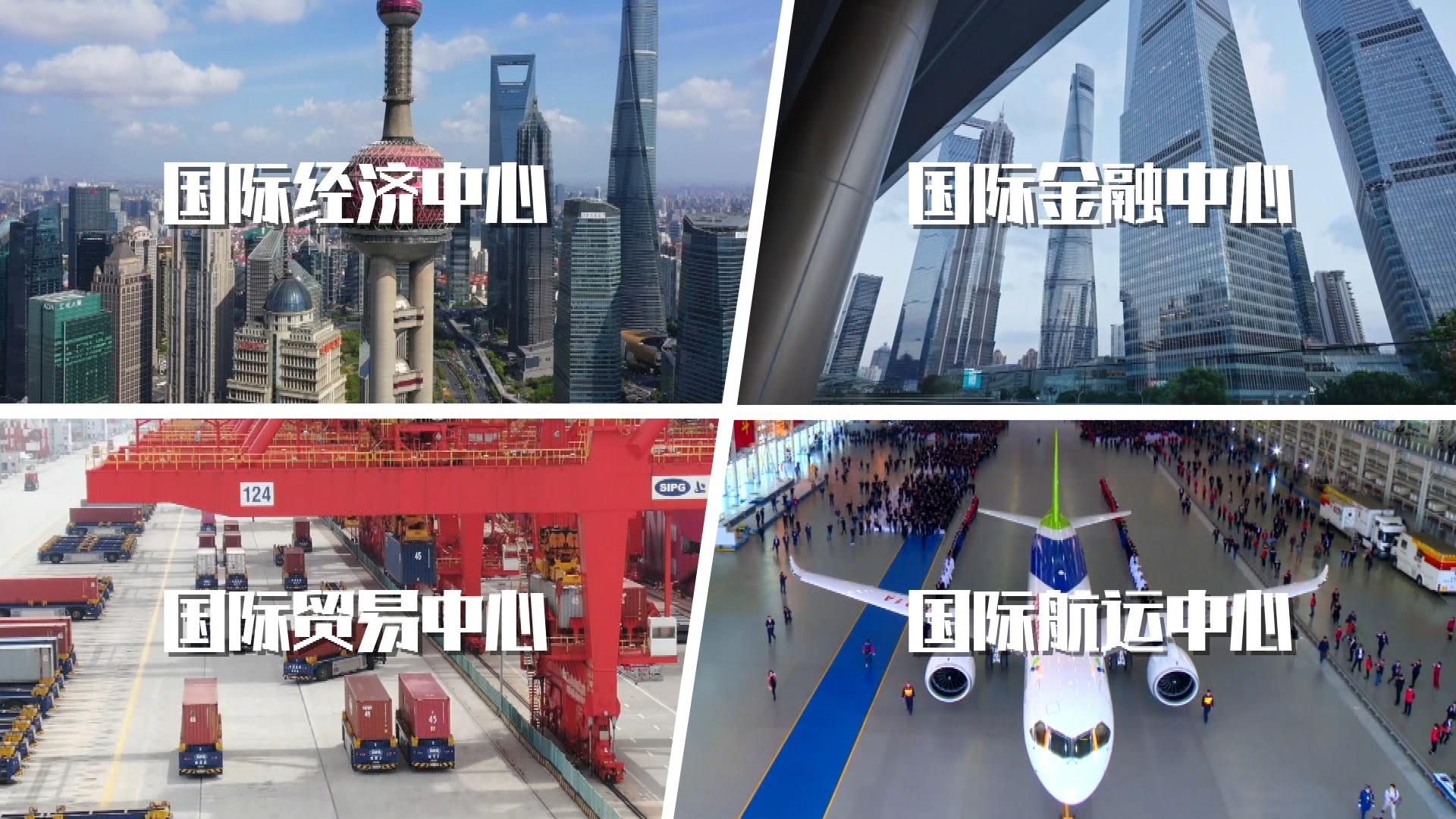 瞰上海6.jpg