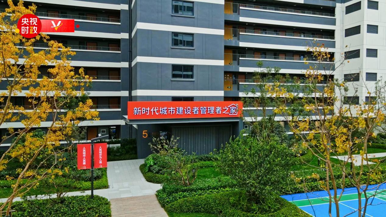 习近平上海行丨人民城市为人民——走进闵行区新时代城市建设者管理者之家1.jpg