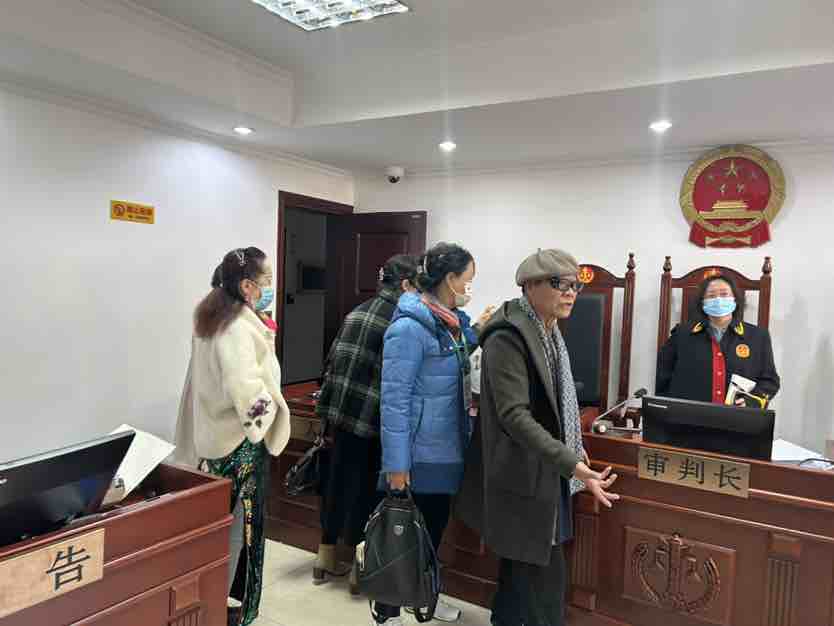 七旬老人遭狗咬，两年后将狗主任告上法庭