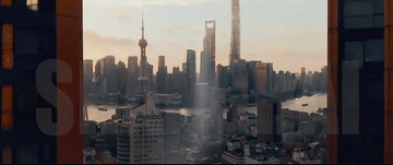 瞰上海2.gif