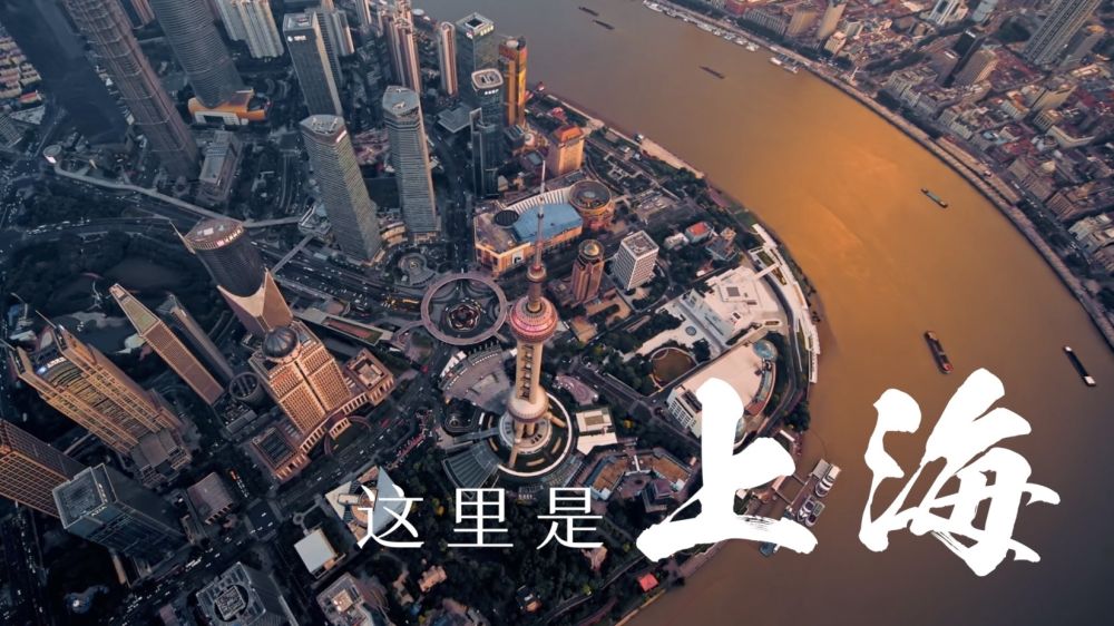 瞰上海3.jpg