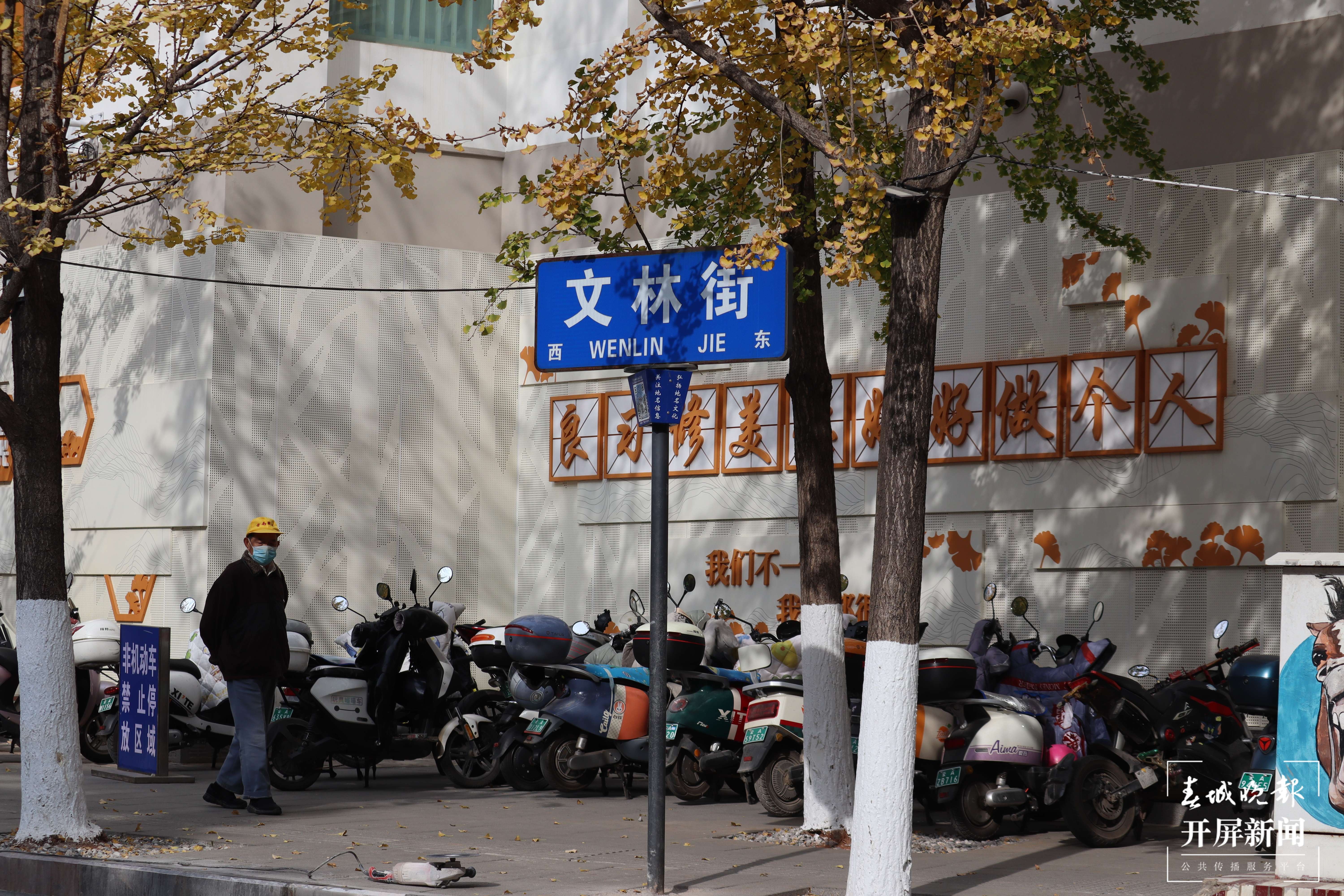 微信图片_20231130135419.jpg