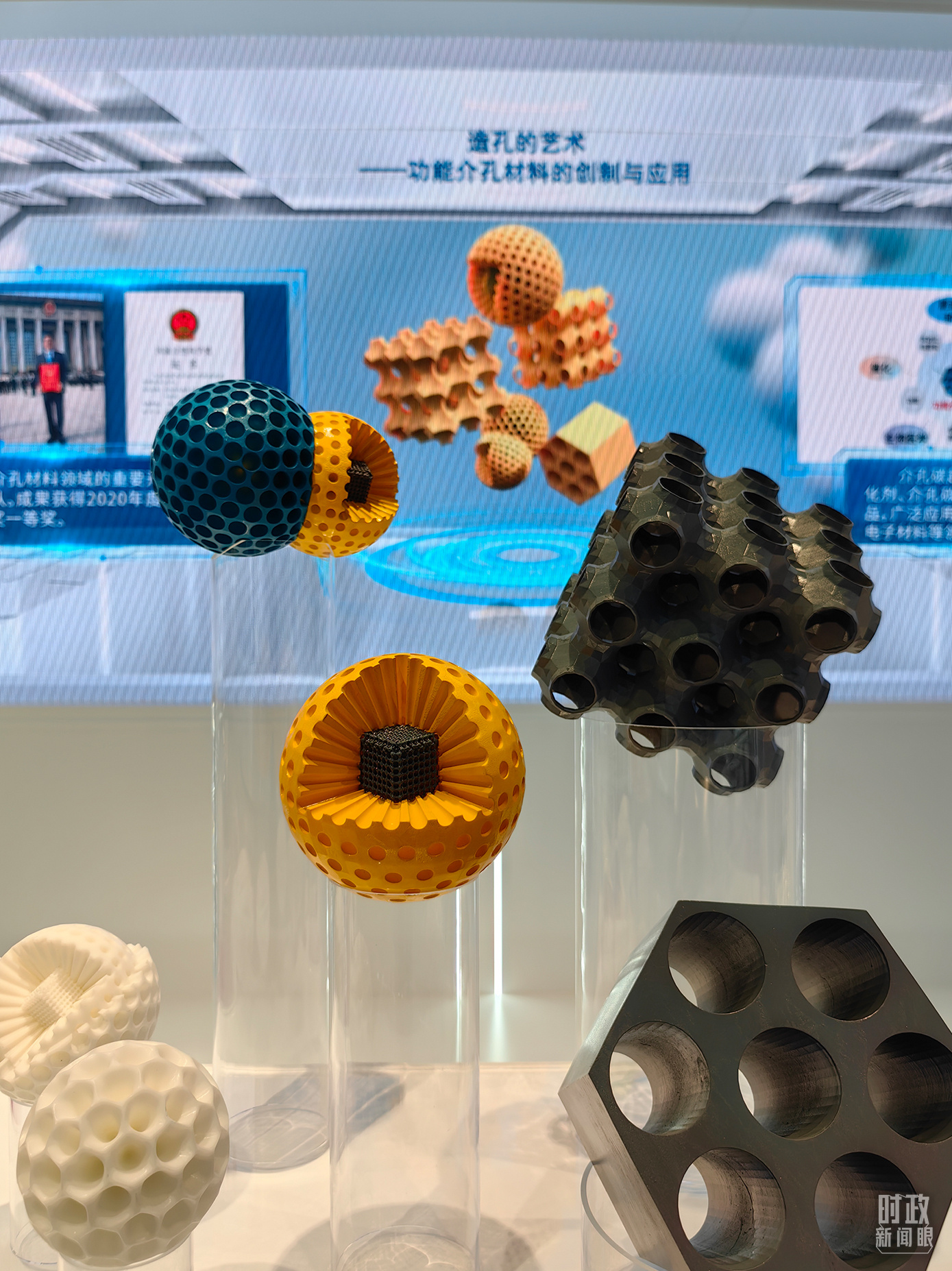 习近平再赴上海考察，重点关注了什么？11.jpg