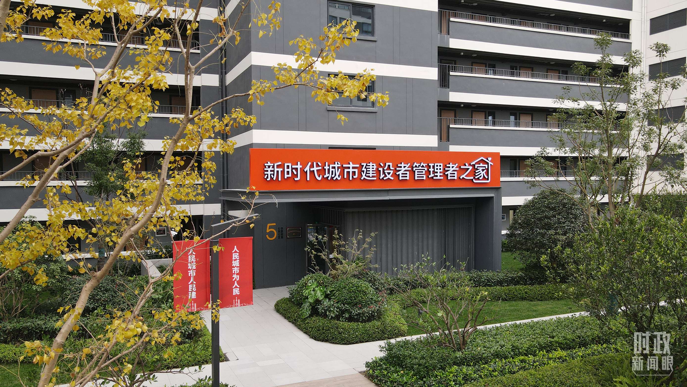习近平再赴上海考察，重点关注了什么？13.jpg