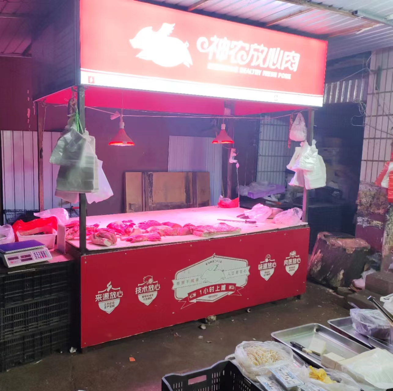 微信图片_20231130211637.jpg
