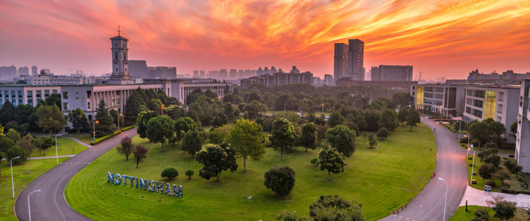 宁波诺丁汉大学4.jpg