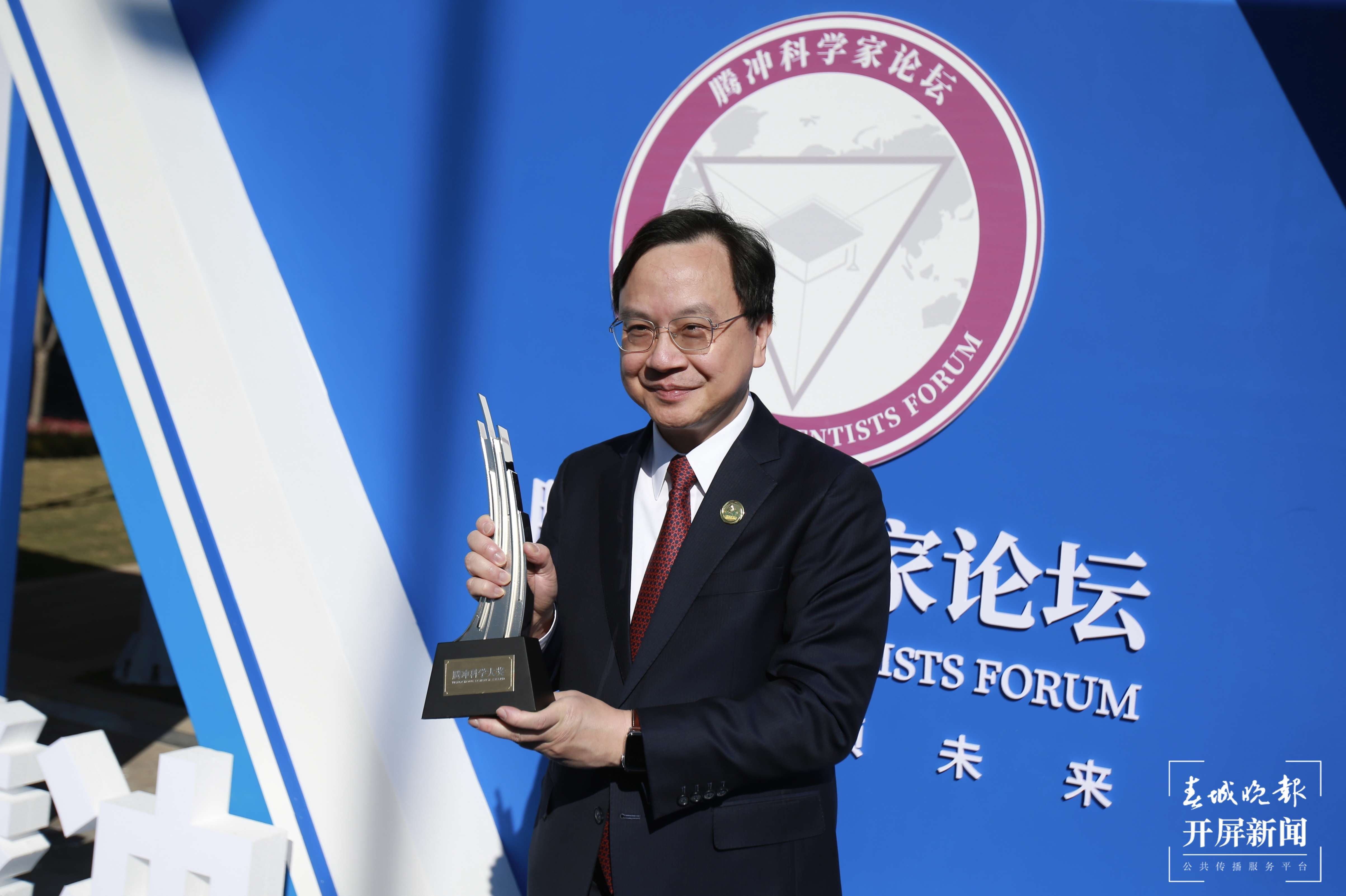 微信图片_20231201130150.jpg