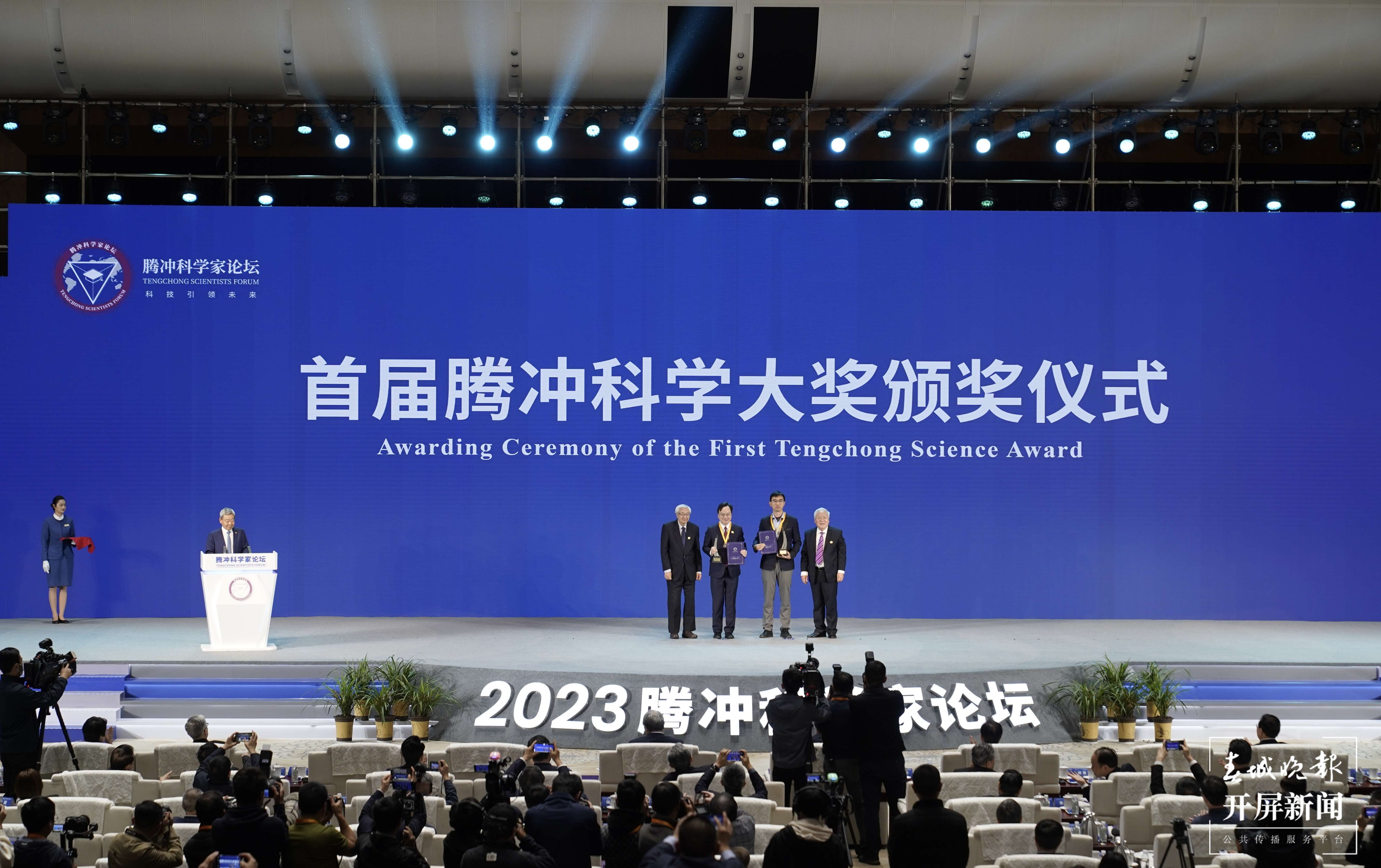 微信图片_20231201130124.jpg