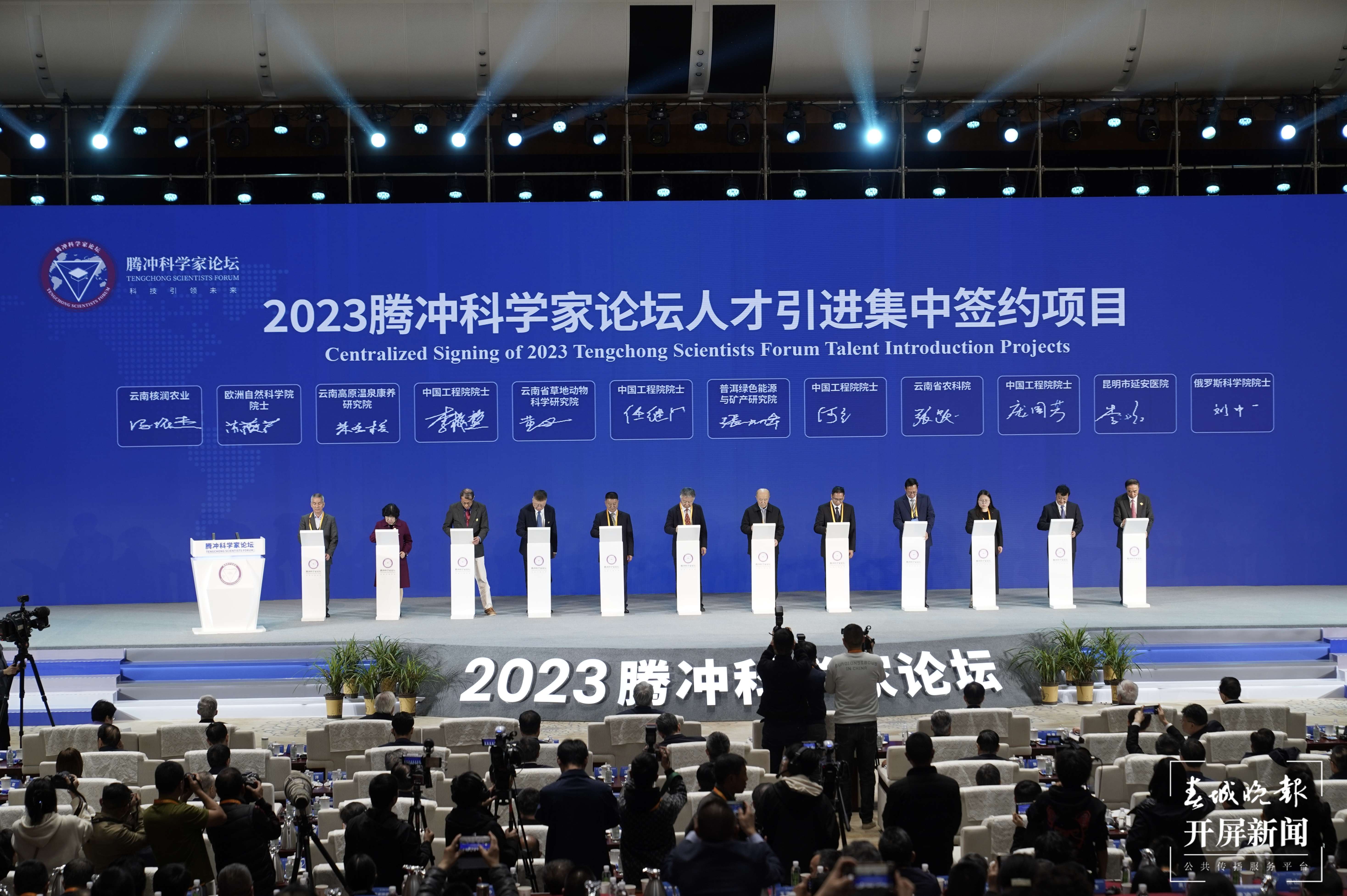 微信图片_20231201130119.jpg