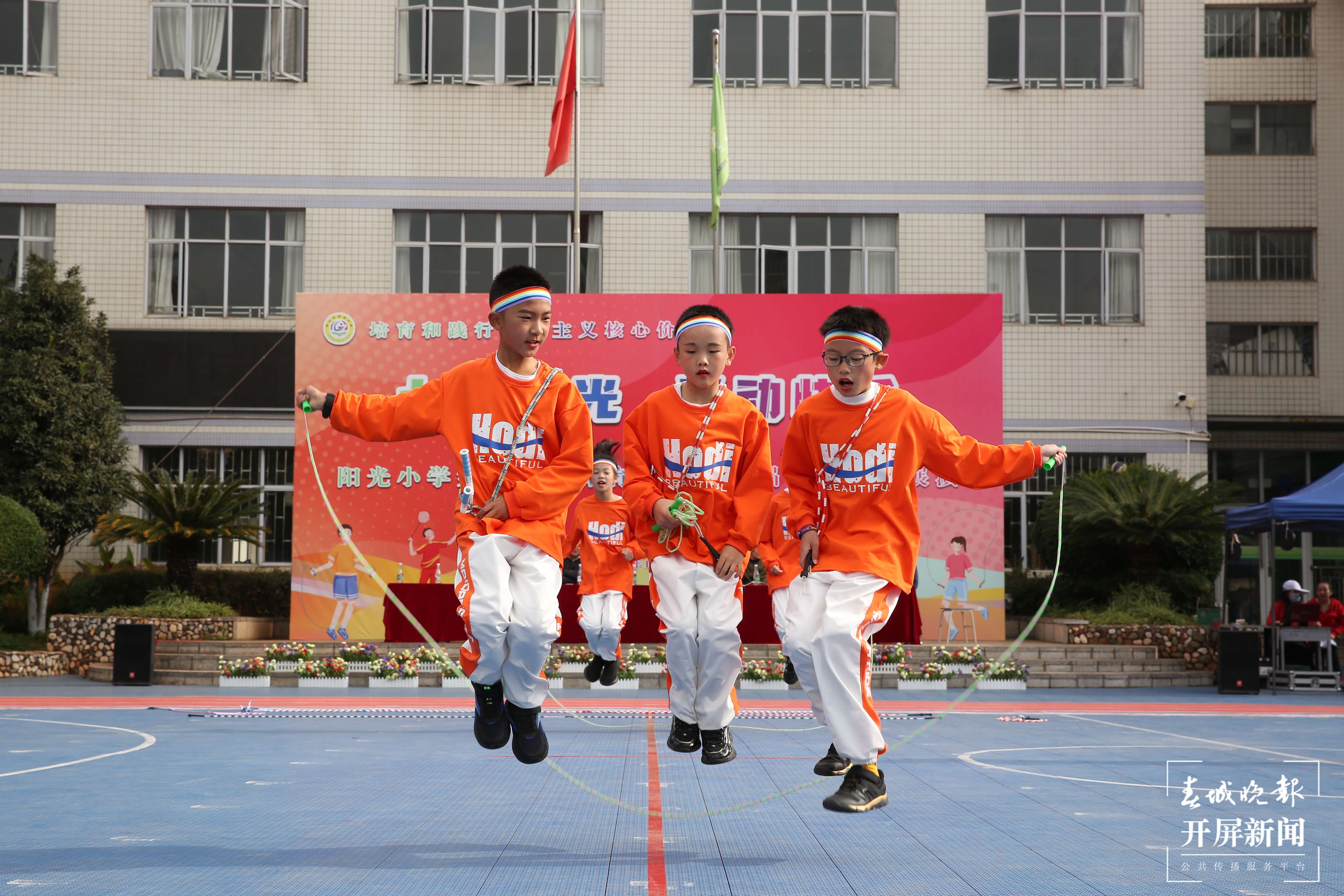 阳光小学3.jpg