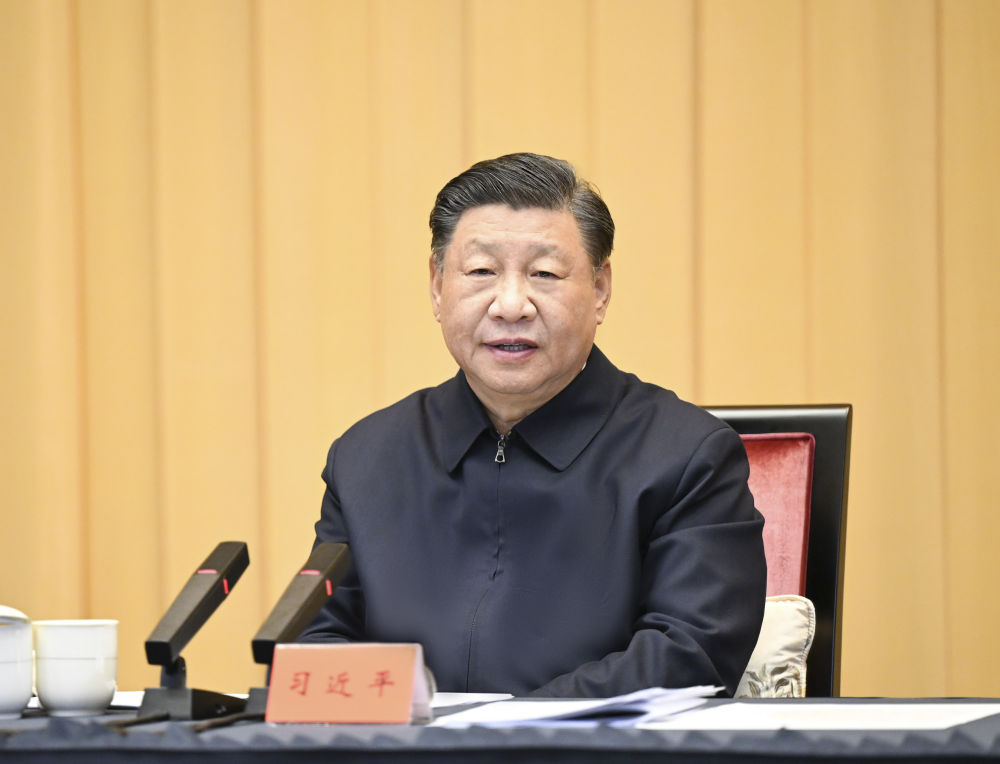 擘画长三角一体化发展宏伟蓝图1.jpg
