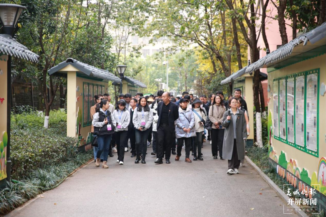 联盟小学3.png